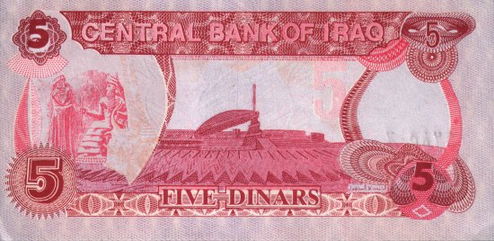 Iraq - 5 Dinars (1992) - Pick 80