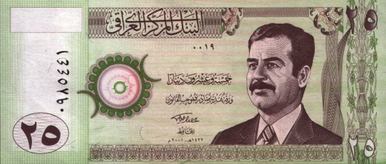 Iraq - 25 Dinars (2001) - Pick 86