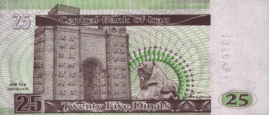 Iraq - 25 Dinars (2001) - Pick 86