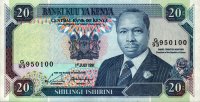 Kenya - 20 Shillings (1988 - 1992) - Pick 25