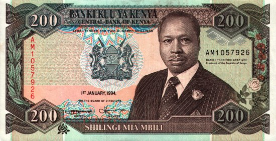 Kenya - 200 Shillings (1989 - 1994) - Pick 29