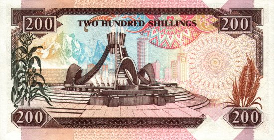 Kenya - 200 Shillings (1989 - 1994) - Pick 29