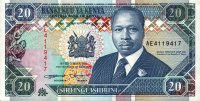 Kenya - 20 Shillings (1993) - Pick 31
