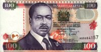 Kenya - 100 Shillings (1996 - 2002) - Pick 34