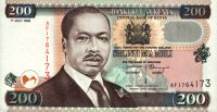 Kenya - 200 Shillings (1996 - 2001) - Pick 35