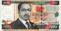 Kenya - 500 Shillings (1997 - 2001) - Pick 39
