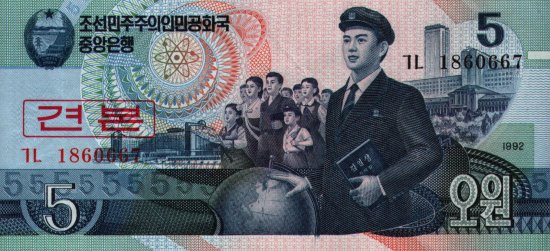 North Korea - 5 Won (1992) - Pick CS2 - 40