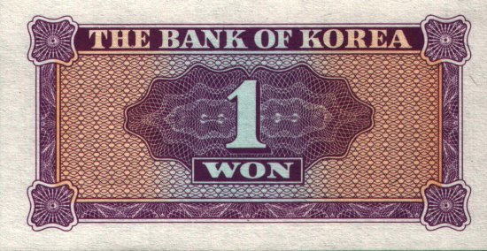 South Korea - 1 Won (1962) - Pick 30