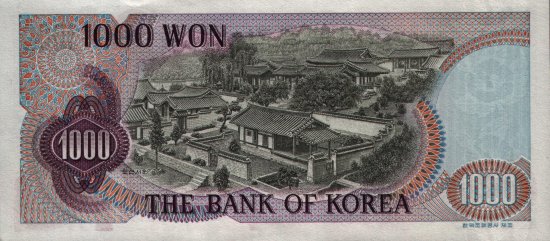 South Korea - 1,000 Won (1975) - Pick 44