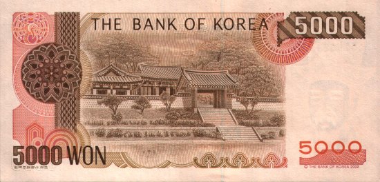 South Korea - 5,000 Won (2002) - Pick 51