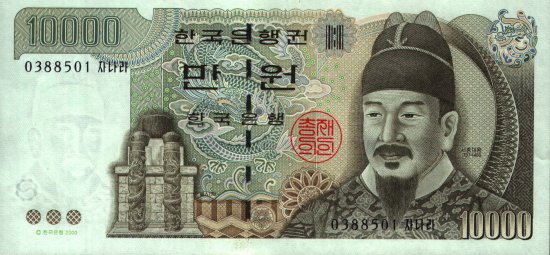 South Korea - 10,000 Won (2000) - Pick 52