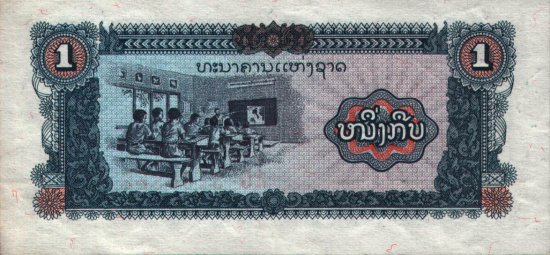 Laos - 1 Kip (1979) - Pick 25