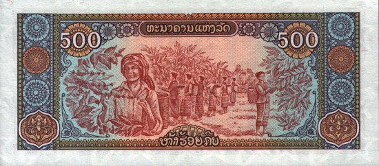 Laos - 500 Kip (1988) - Pick 31
