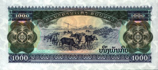 Laos - 1,000 Kip (1998) - Pick 35