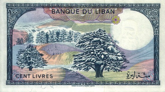 Lebanon - 100 Livres (1964 - 1988) - Pick 66