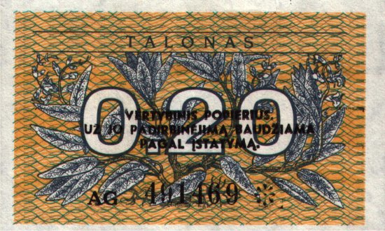 Lithuania - 0.2 Talonas (1991) - Pick 30