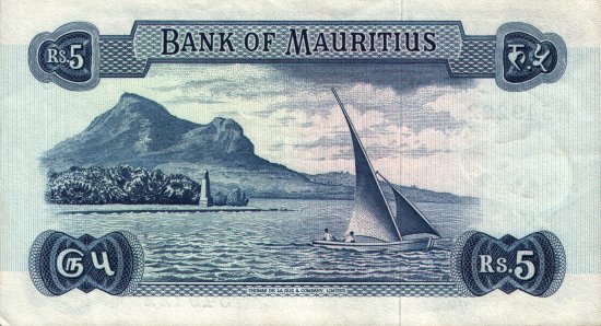 Mauritius - 5 Rupees (1967) - Pick 30