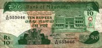 Mauritius - 10 Rupees (1985) - Pick 35