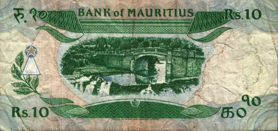 Mauritius - 10 Rupees (1985) - Pick 35