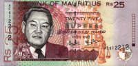 Mauritius - 25 Rupees (1999) - Pick 49