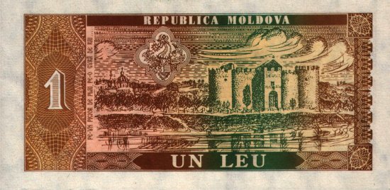 Moldovia - 1 Leu (1993) - Pick 5