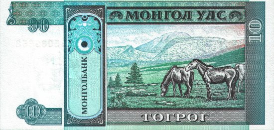 Mongolia - 10 Tugrik (1993) - Pick 54