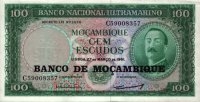 Mozambique - 100 Escudos (1976) - Pick 117