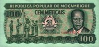 Mozambique - 100 Meticais (1989) - Pick 130