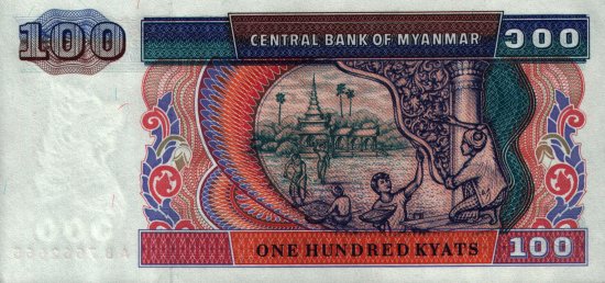 Myanmar - 100 Kyats (1994) - Pick 74