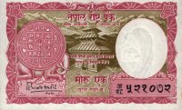 Nepal - 1 Rupee (1965) - Pick 8