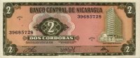 Nicaragua - 2 Cordobas (1972) - Pick 121