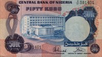 Nigeria - 50 Kobo (1973 - 1978) - Pick 14