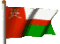 Omani national flag