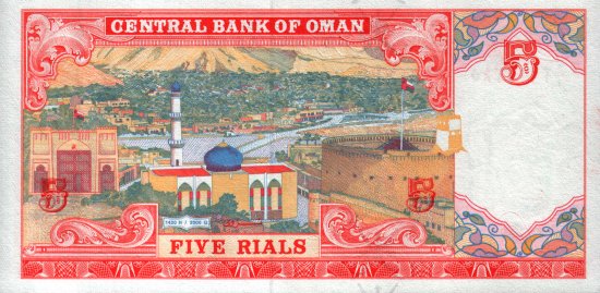 Oman - 5 Rials (2000) - Pick 39