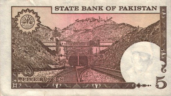 Pakistan - 5 Rupees (1983 - 1984) - Pick 38