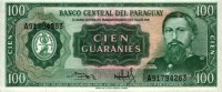 Paraguay - 100 Guaranies (1982) - Pick 205
