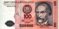 Peru - 100 Intis (1987) - Pick 133