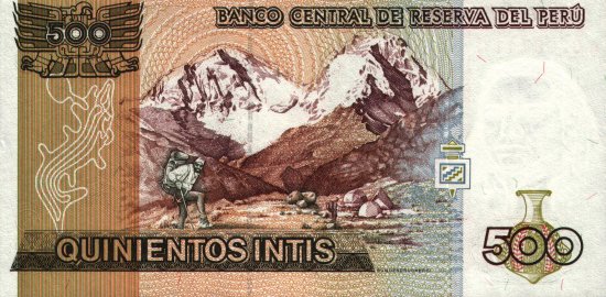 Peru - 500 Intis (1985 - 1987) - Pick 134