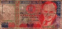 Peru - 50,000 Intis (1988) - Pick 142