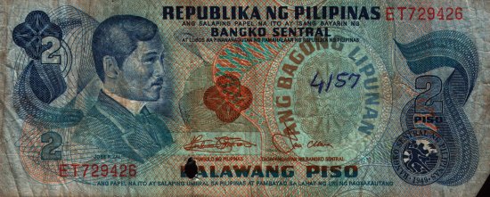 Philippines - 2 Piso (1970) - Pick 159