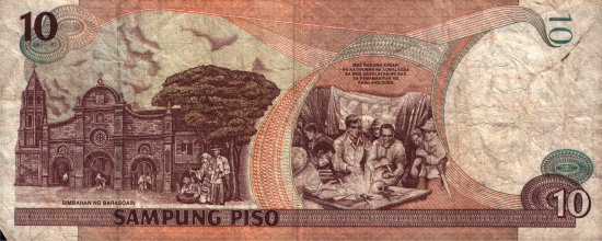 Philippines - 10 Piso (1997 - ) - Pick 187
