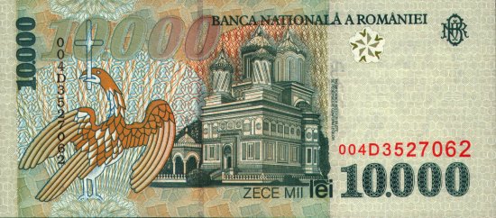 Romania - 10,000 Lei (1999) - Pick 108