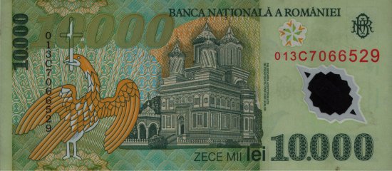 Romania - 10,000 Lei (2000) - Pick 112
