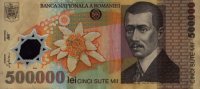 Romania - 500,000 Lei (2000) - Pick 113