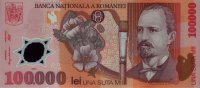 Romania - 100,000 Lei (2001) - Pick 115