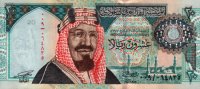 Saudi Arabia - 20 Riyals (2000) - Pick 27