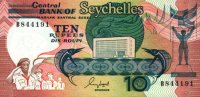 Seychelles - 10 Rupees (1989) - Pick 32