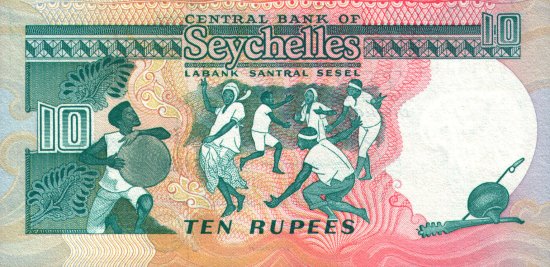Seychelles - 10 Rupees (1989) - Pick 32