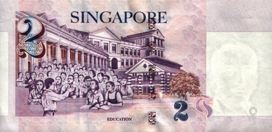 Singapore - 2 Dollars (1999) - Pick 38