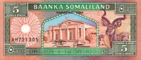 Somaliland - 5 Shillings (1994) - Pick 1